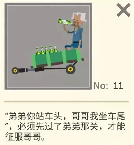 ���϶��ؼ�2025�ֻ���