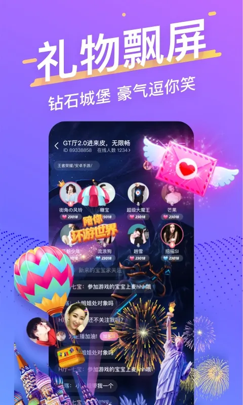 ����2025�ٷ����°汾
