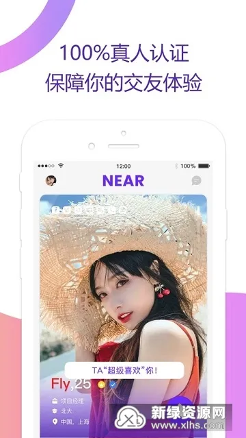 ����2025�ٷ����°汾