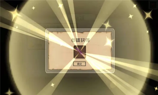 �������³�(��洳����Ϸ)v1.0 �ٷ���