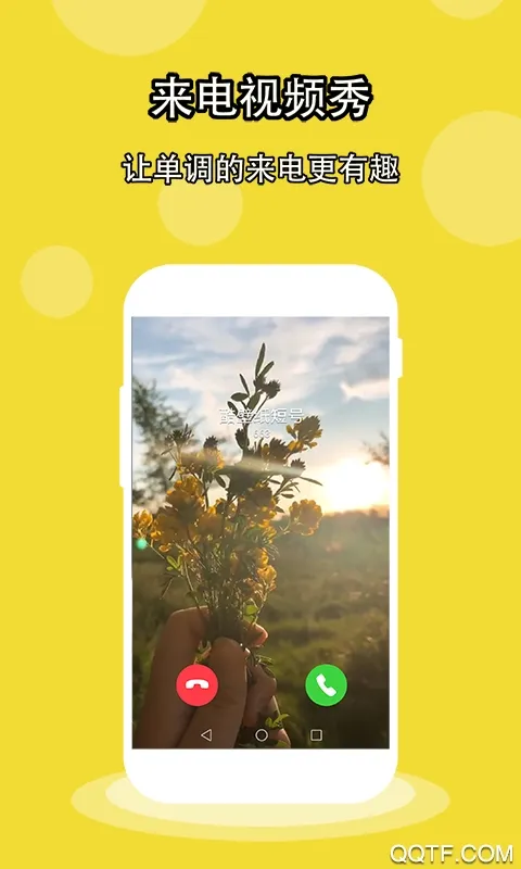 ���ֽ2025�ٷ����°汾v1.5.2 �ٷ���