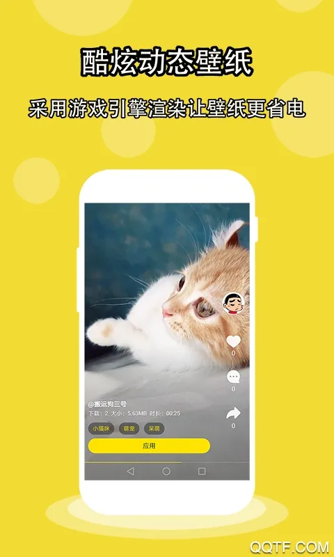 ���ֽ2025�ٷ����°汾v1.5.2 �ٷ���