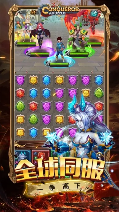 ������;(����ս������)v1.0.0 �ֻ���