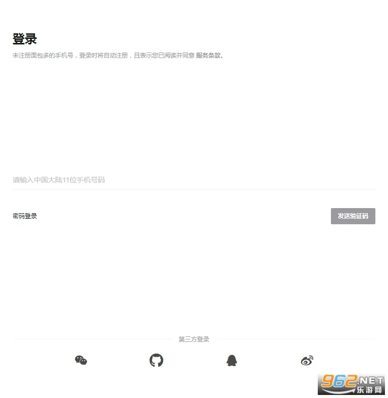 6pen(AI�滭����)v0.5.0 �ٷ���