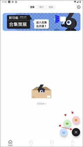 6pen(AI�滭����)