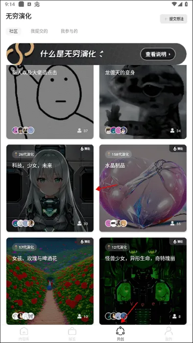 6pen(AI�滭����)
