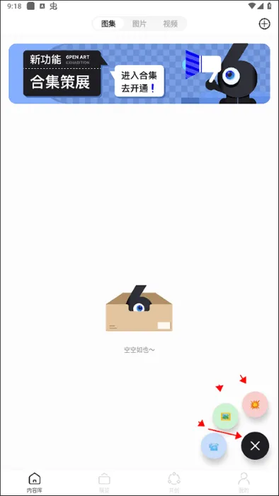 6pen(AI�滭����)