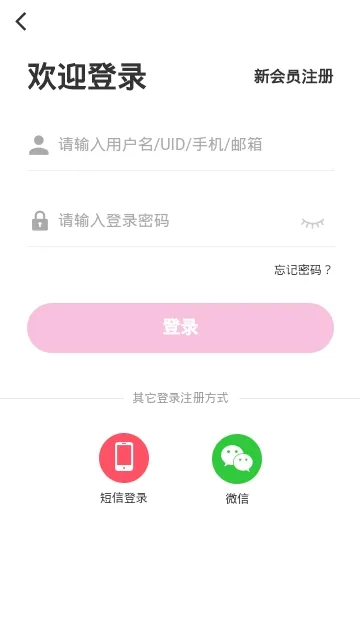�ٻ���(�ٻ齻��ƽ̨)v1.8 �ֻ���
