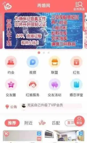 �ٻ���(�ٻ齻��ƽ̨)