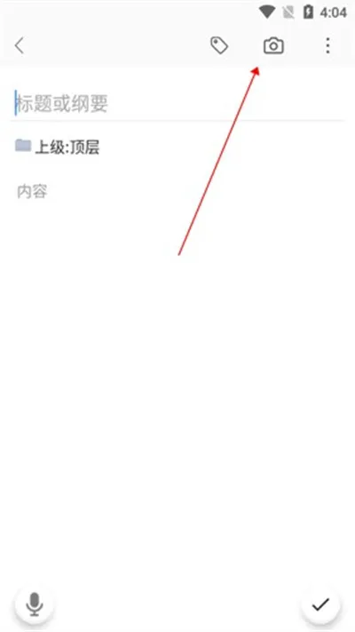 С���ʼ�(�ʼǼ�¼����)