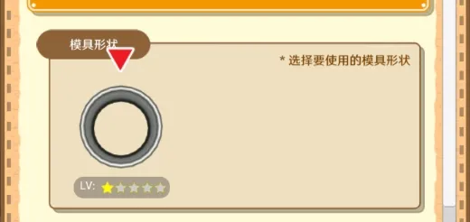 ���è����Ʒ���°汾