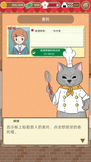 ���è����Ʒ���°汾