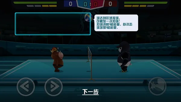 ������������ֻ���