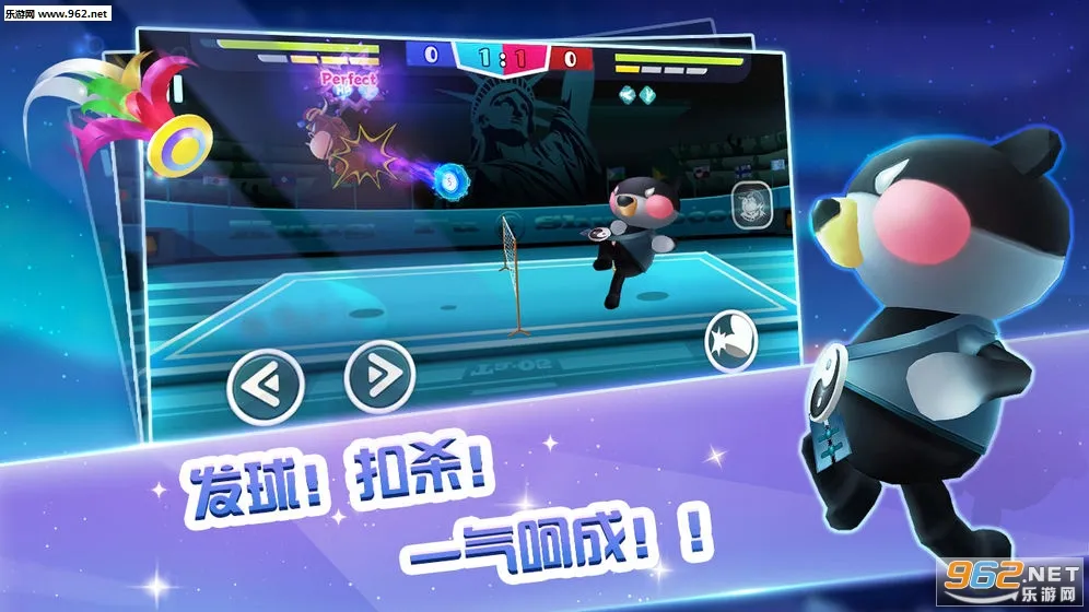������������ֻ���v1.1 ��׿��