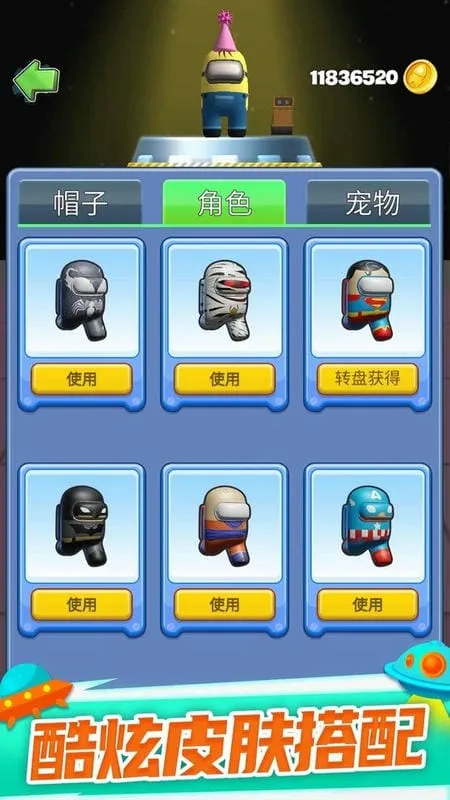 ̫�մ��Ҷ����°�׿��v1.0.9 ��׿��