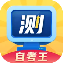 ��ͨ���Կ����°汾v1.0.2 �ٷ���