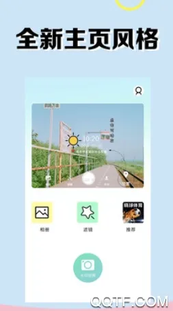 ˮӡ����°汾