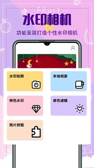 ˮӡ����°汾v9.4.10002 �ٷ���