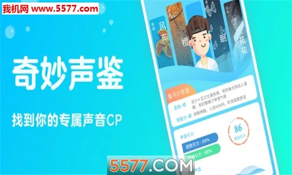 ����(���Ͻ���ƽ̨)v2.0.30 ��׿��