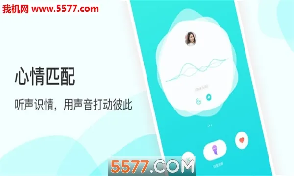 ����(���Ͻ���ƽ̨)v2.0.30 ��׿��