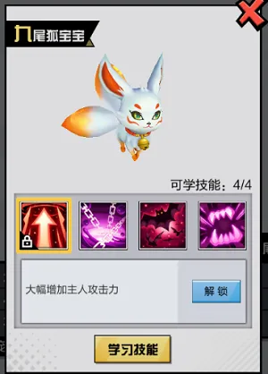 ����֮·�°汾