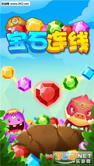 ��ʯ����(��ʯ������Ϸ)v1.0.5 �ֻ���