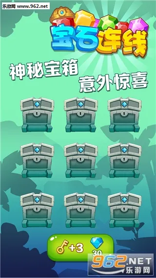 ��ʯ����(��ʯ������Ϸ)v1.0.5 �ֻ���