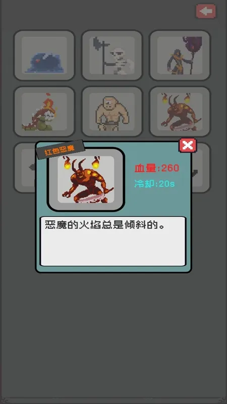 ������ʿ2025�ٷ�����v1.0 �ٷ���