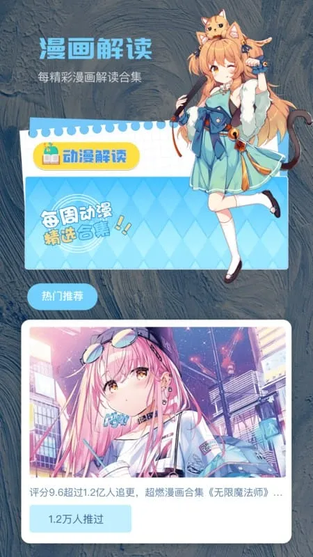 ��������sss2025���°汾v1.6 ��Ѱ�