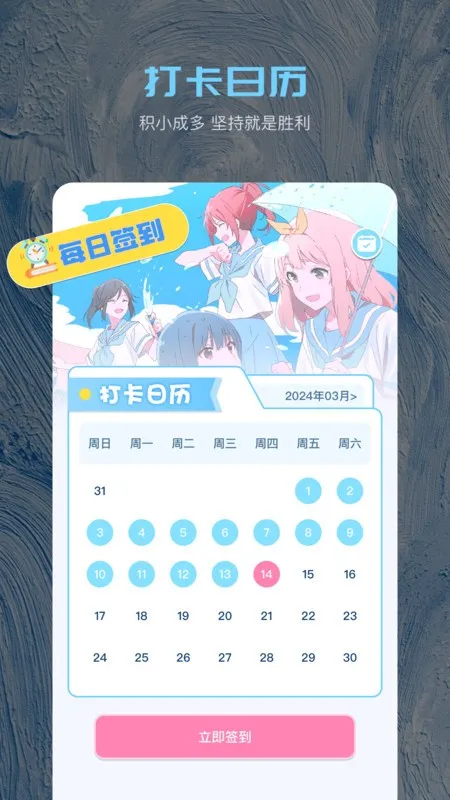 ��������sss2025���°汾v1.6 ��Ѱ�