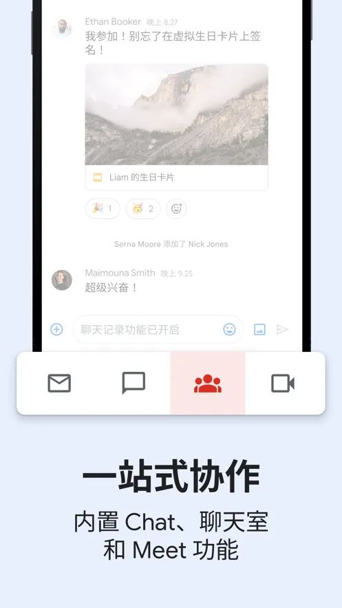 Gmail(�ȸ����乤��)v2025.08.04.793813908.Release ��Ѱ�