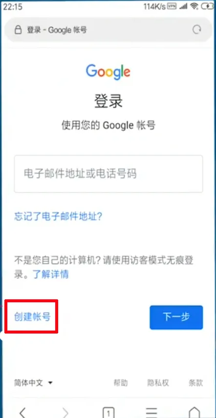 Gmail(�ȸ����乤��)
