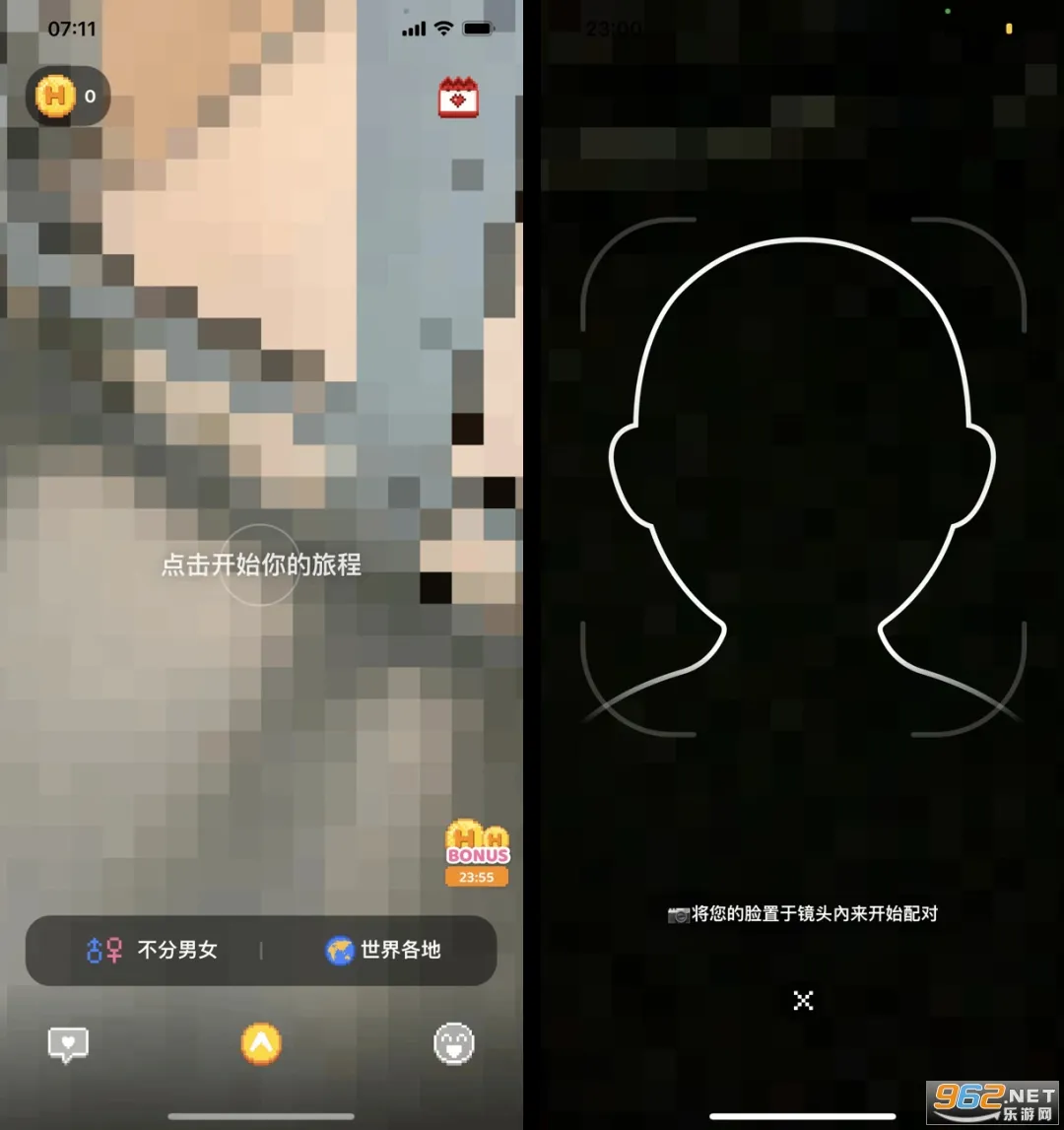 Hay2025�ֻ���