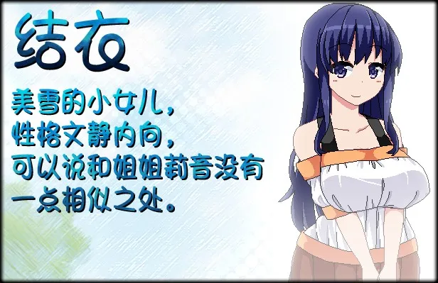 ���տ�����-С��ֱͨ��(����������Ϸ)v1.0 �ٷ���