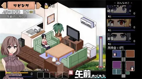 ���տ�����-С��ֱͨ��(����������Ϸ)v1.0 �ٷ���