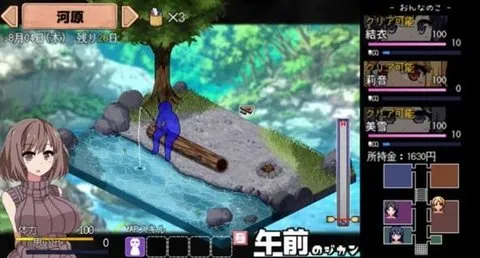 ���տ�����-С��ֱͨ��(����������Ϸ)v1.0 �ٷ���