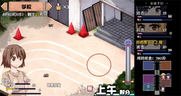 ���տ�����-С��ֱͨ��(����������Ϸ)