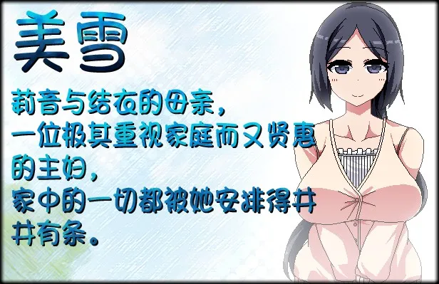 ���տ�����-С��ֱͨ��(����������Ϸ)v1.0 �ٷ���