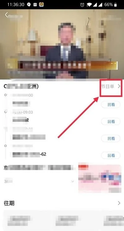 ����Ӱ��2025����