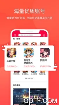 ������(�����˺Ž���)v3.24.1 ��Ѱ�