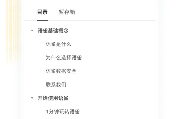 ��ȸ�°汾