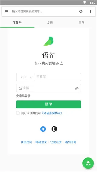 ��ȸ�°汾