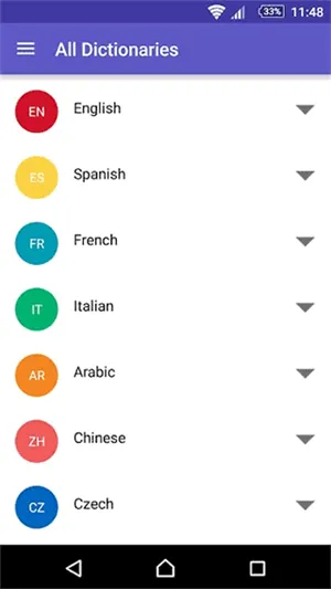 wordreference2025�ֻ���v4.0.61 �ٷ���