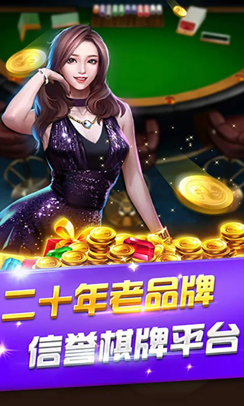 �߷�������Ϸ2025�ٷ����°汾v1.10.24 ��Ѱ�