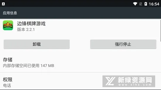 �߷�������Ϸ2025�ٷ����°汾v1.10.24 ��Ѱ�