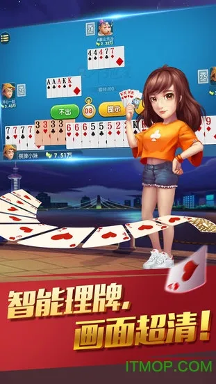 �߷�������Ϸ2025�ٷ����°汾v1.10.24 ��Ѱ�