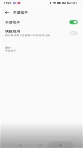 ��������(��Ϸ�˺�����)v14.0 �ٷ���