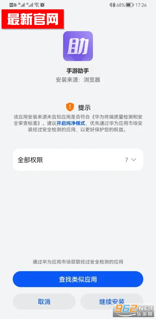 ��������(��Ϸ�˺�����)