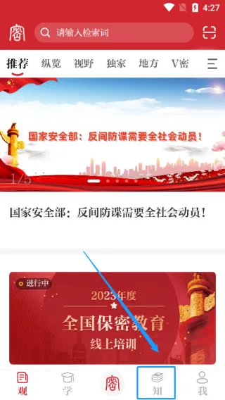 ���ܹ�(����֪ʶѧϰ)