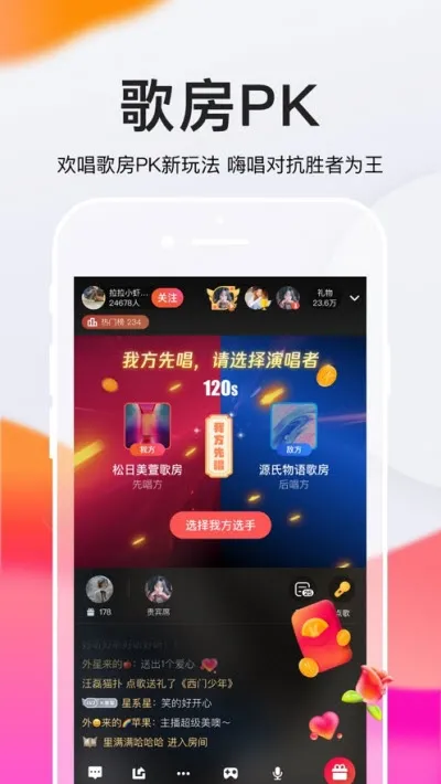 ����Ͱ�(��������Ԥ��)v1.156 ��Ѱ�